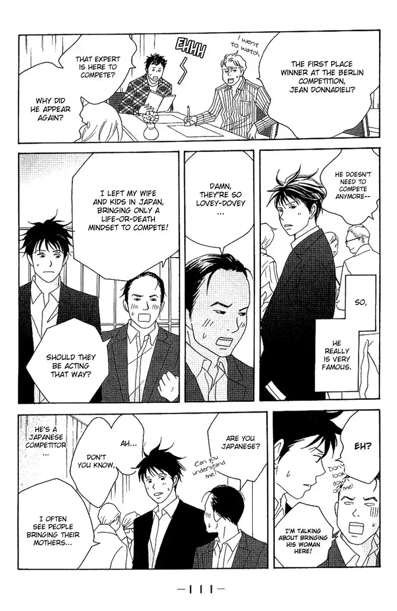 Nodame Cantabile Chapter 55 22